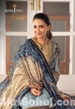 ডিজিটাল পিন থ্রি পিস